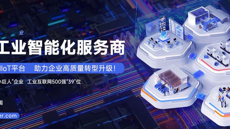 广东气动接头：揭秘其工作原理及选型要点