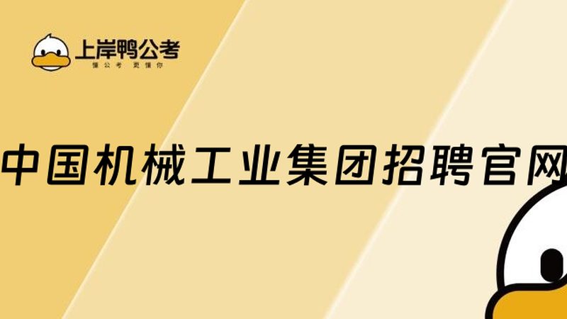 广东注塑机背压调整：关键步骤与注意事项