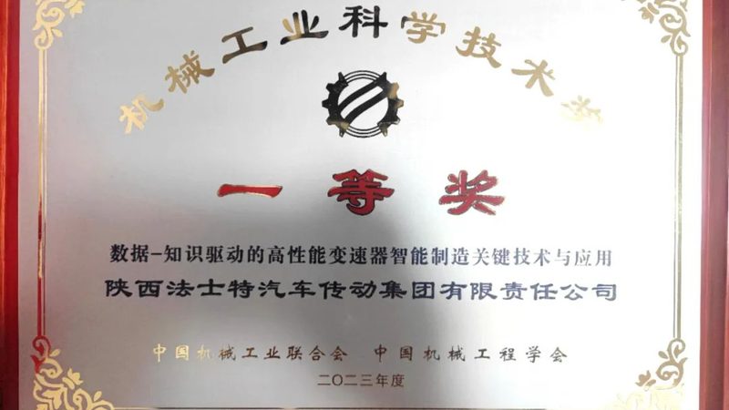 成都精密轴承公差等级代理厂家